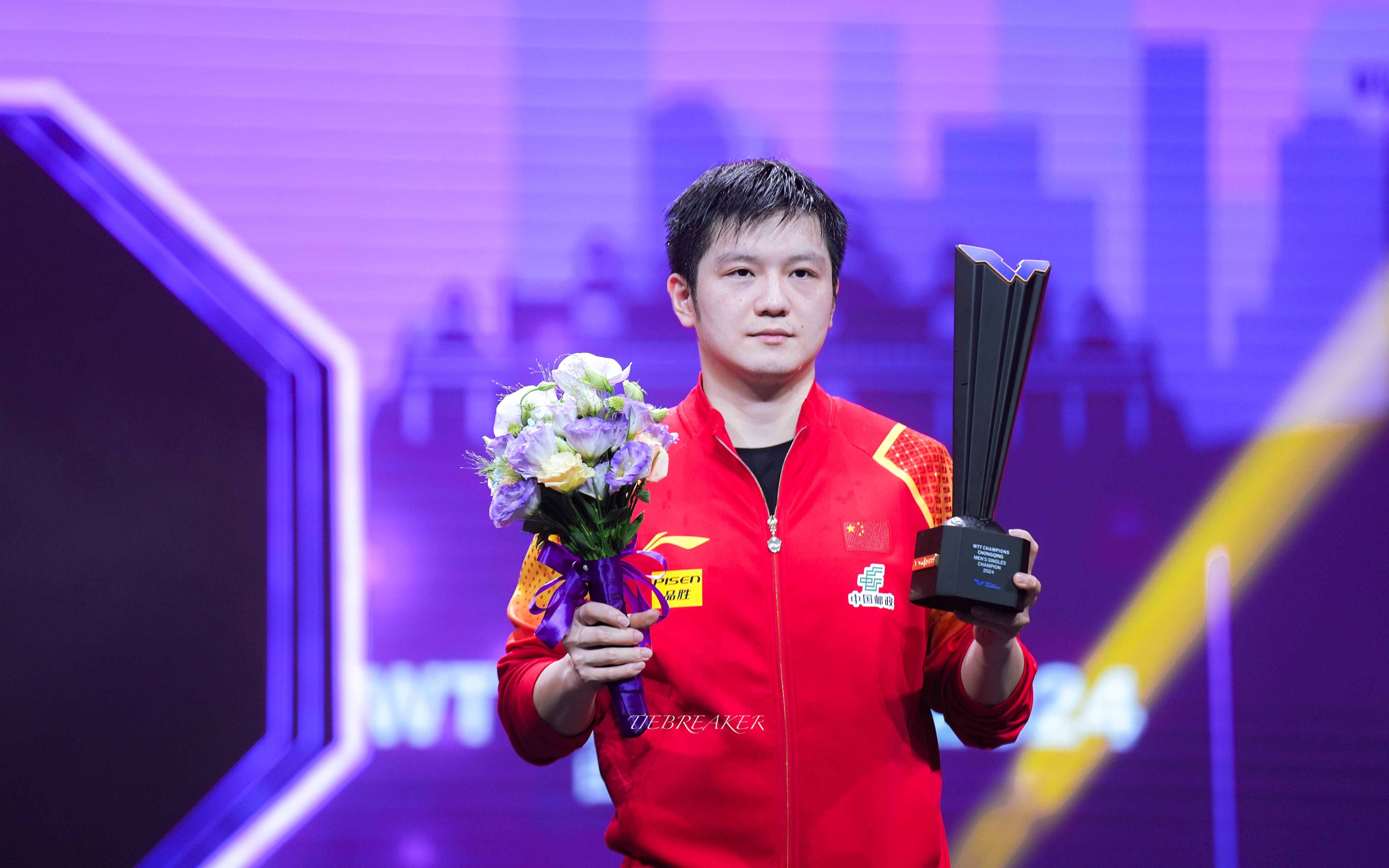 比利时乒乓球队翻盘法国乒乓球队，樊振东关键制胜的简单介绍