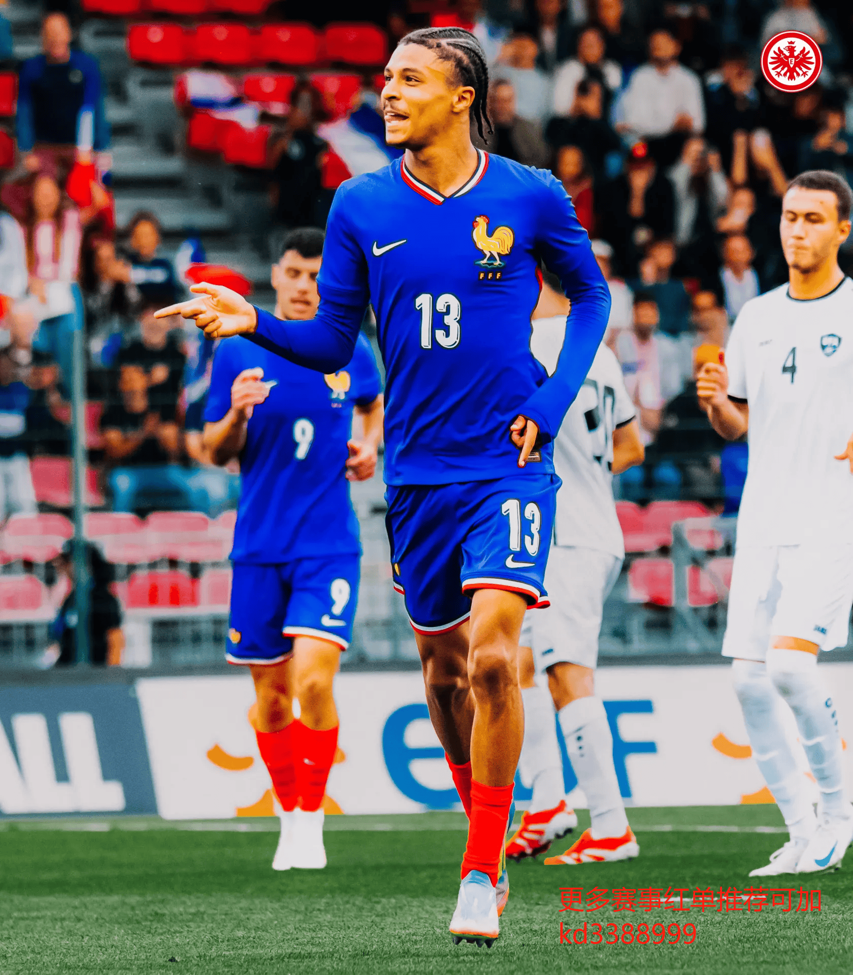 波兰乒乓球队碾压法国乒乓球队，水谷隼绝境逆转的简单介绍