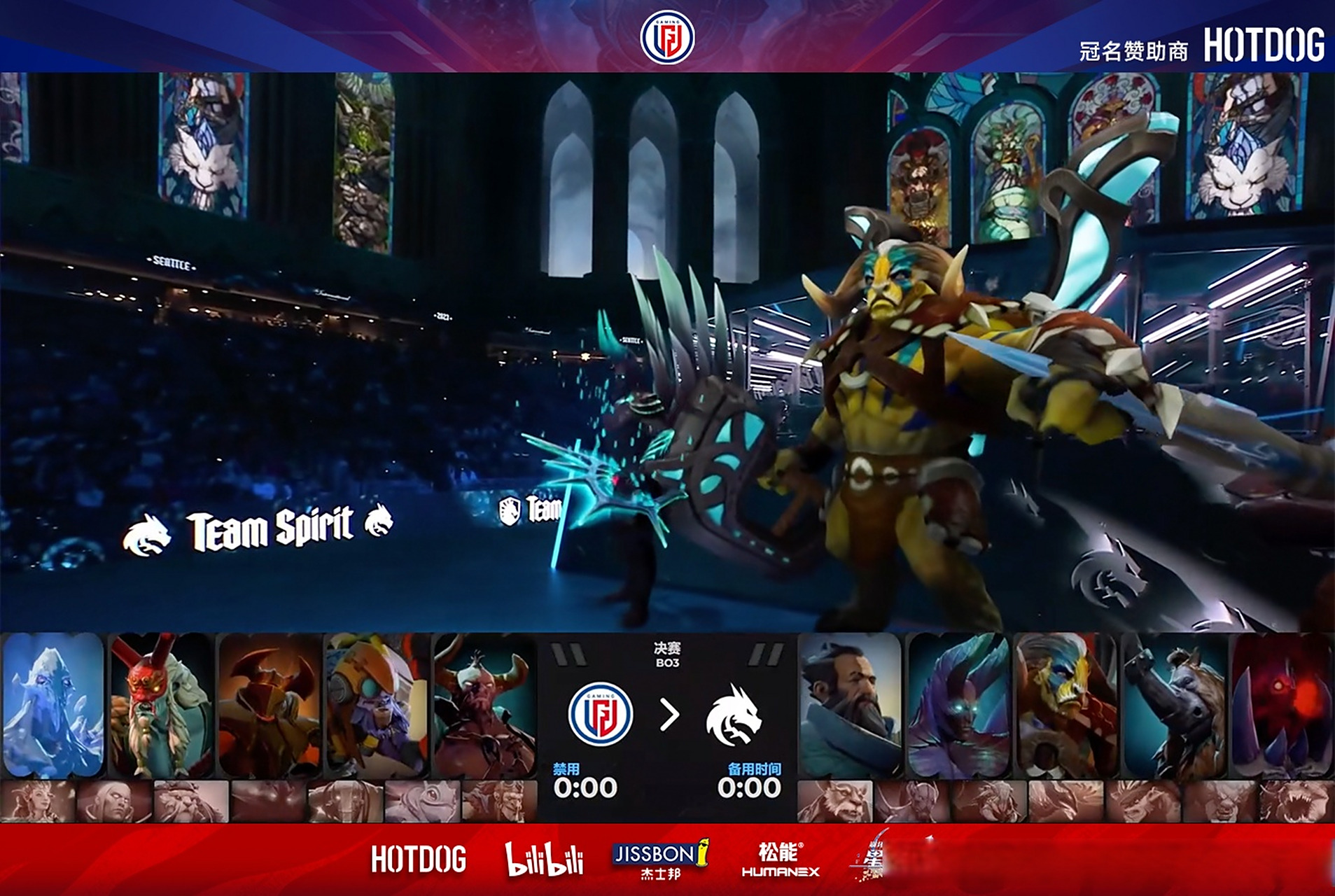 LGD碾压TES，Meiko2统治全场