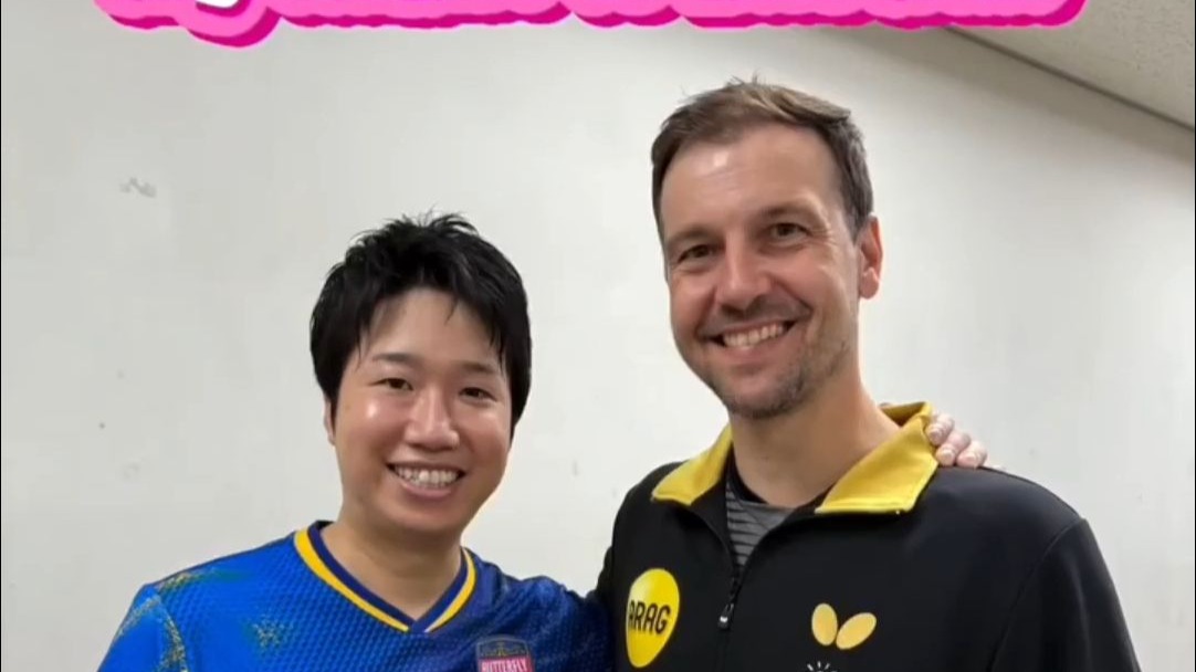 韩国乒乓球队绝地反击日本乒乓球队,波尔制霸全场的简单介绍 韩国乒乓球队绝地反击日本乒乓球队,波尔制霸全场的简单介绍