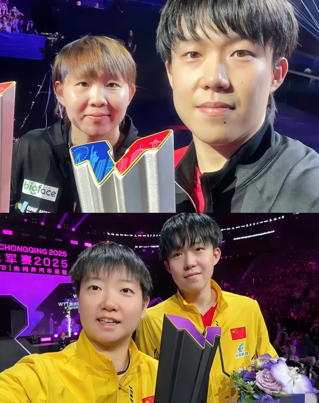 中国队逆转德国队，奥恰洛夫惊艳四座的简单介绍