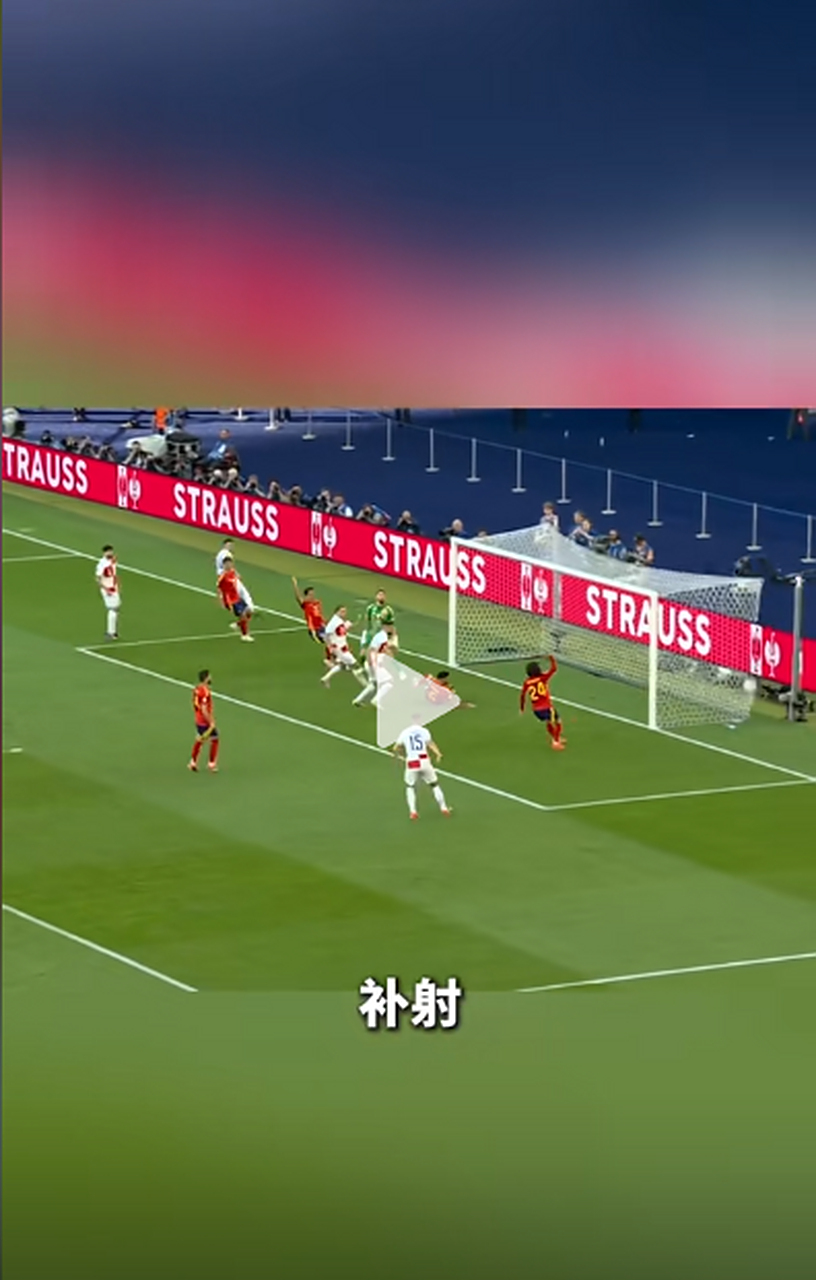 克罗地亚在紧张比赛中击败了西班牙的简单介绍