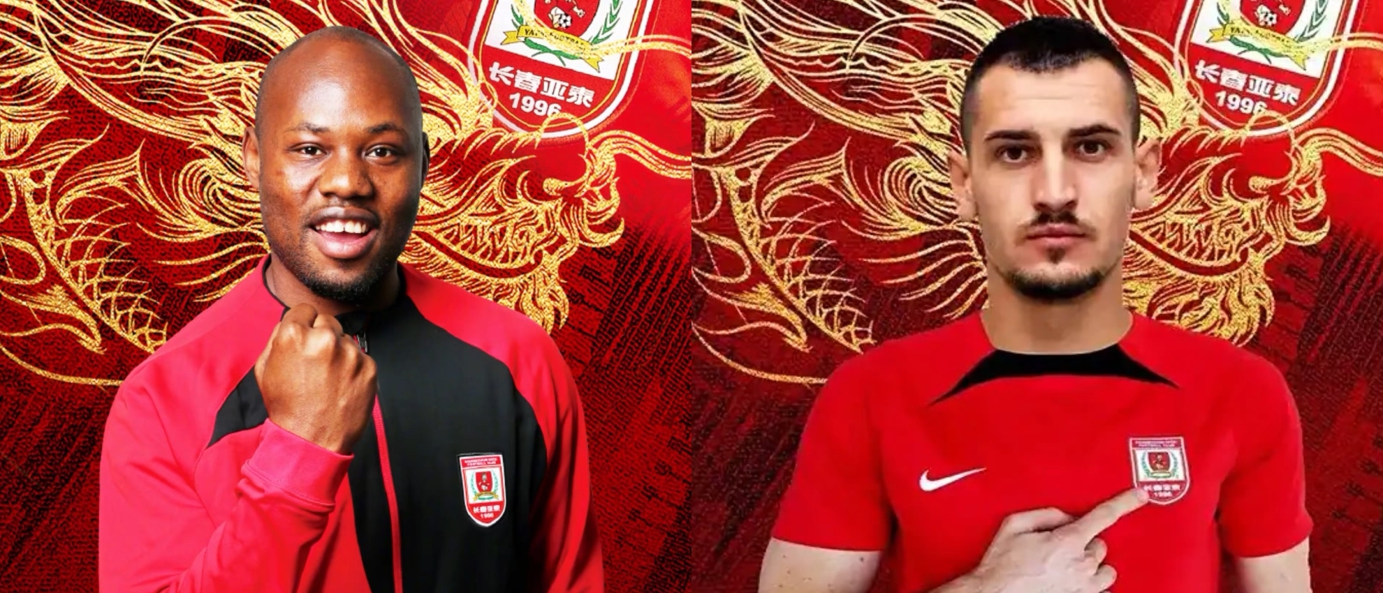 包含战力爆发！北京国安力压河南建业，斩获胜利的词条