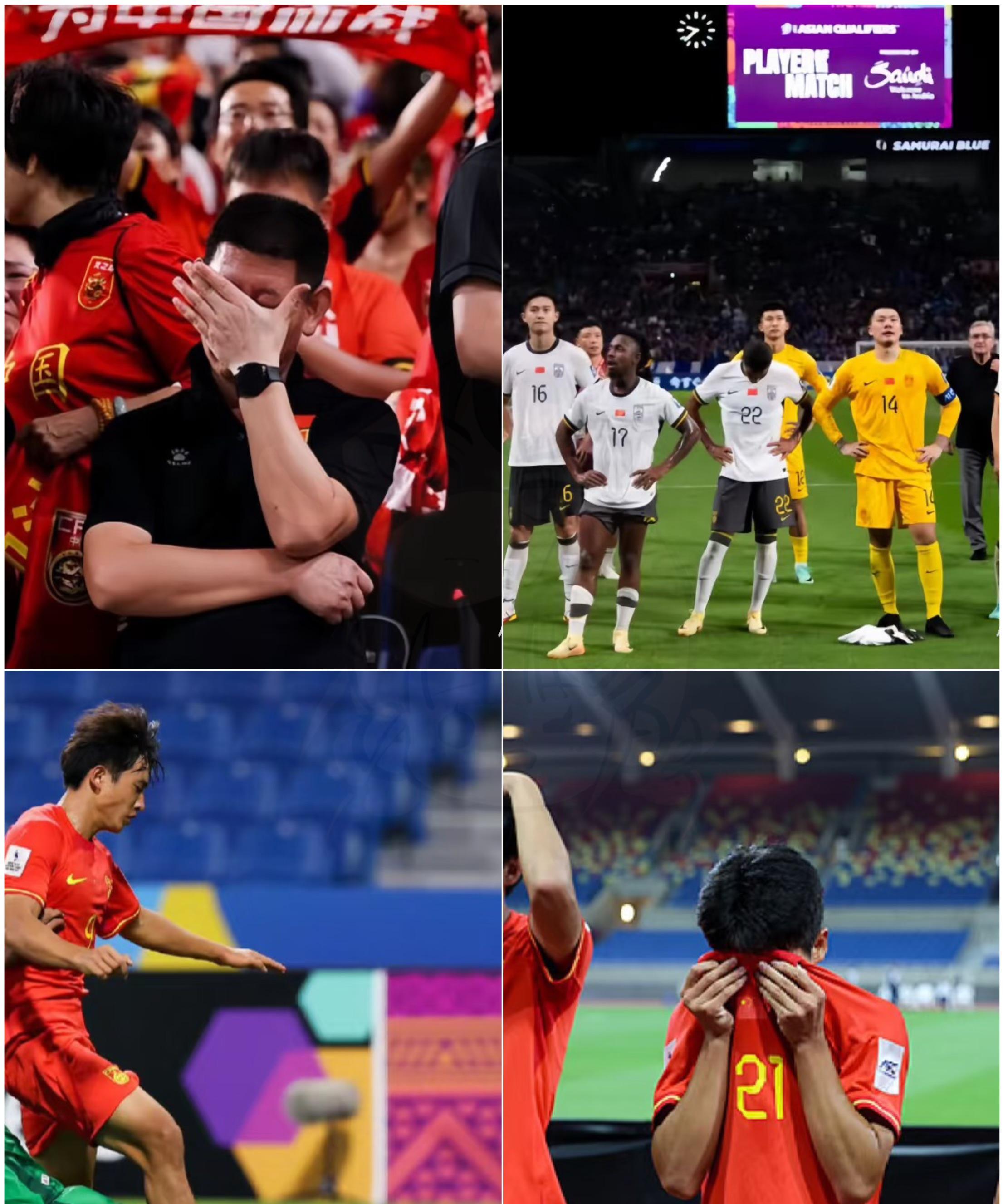 大国之间的足球对决引发全球关注